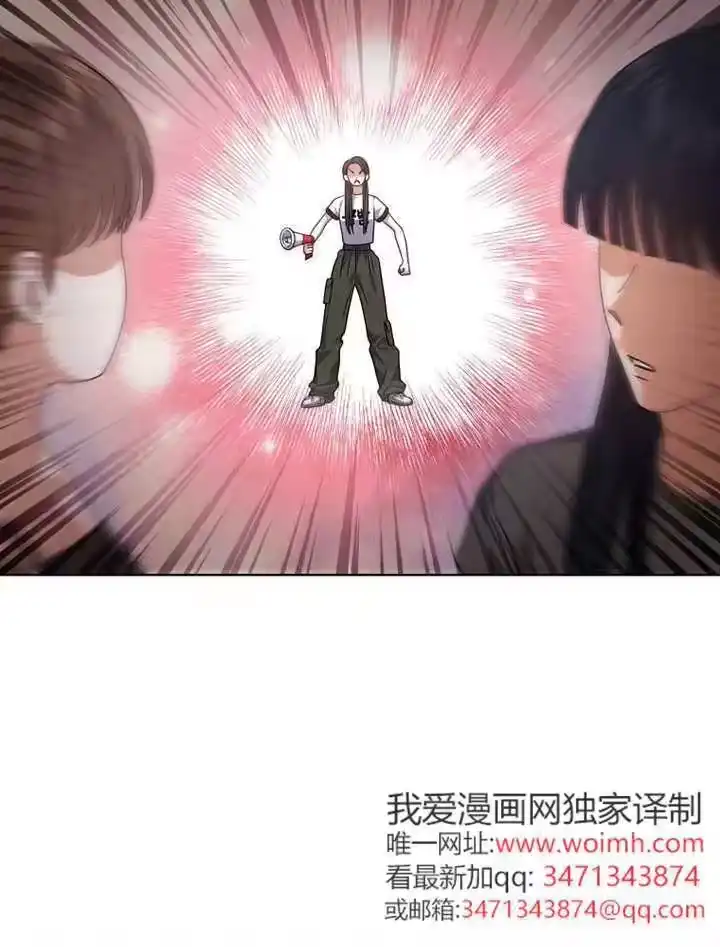 第93话-不出道就完蛋了_h-jangjin,SOHEUN,DS.Back（第11张）