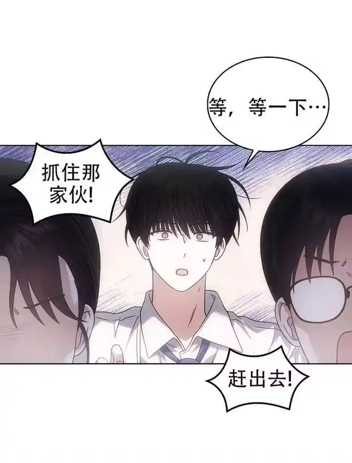 第93话-不出道就完蛋了_h-jangjin,SOHEUN,DS.Back（第18张）