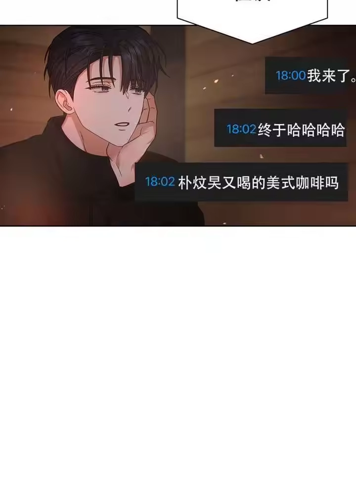 第94话-不出道就完蛋了_h-jangjin,SOHEUN,DS.Back（第7张）