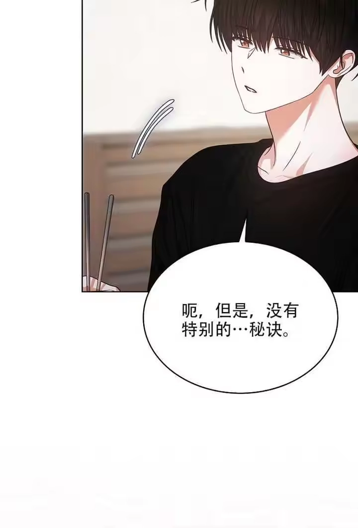 第95话-不出道就完蛋了_h-jangjin,SOHEUN,DS.Back（第24张）