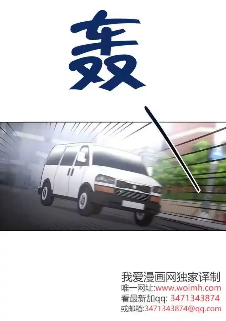 第96话-不出道就完蛋了_h-jangjin,SOHEUN,DS.Back（第1张）