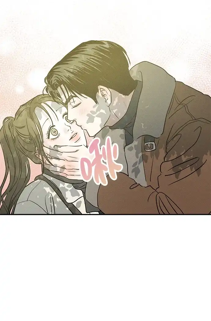 第47话-不纯恋爱-UJJA（第62张）