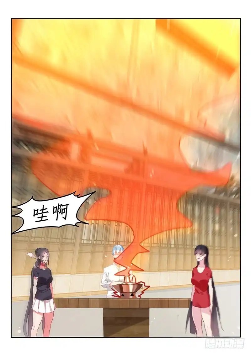 第115话-不二掌门-三福动漫,三福君（第8张）