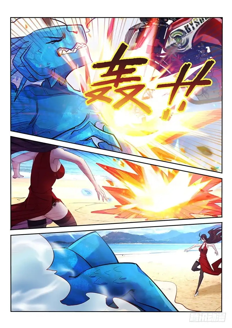 第131话-不二掌门-三福动漫,三福君（第6张）
