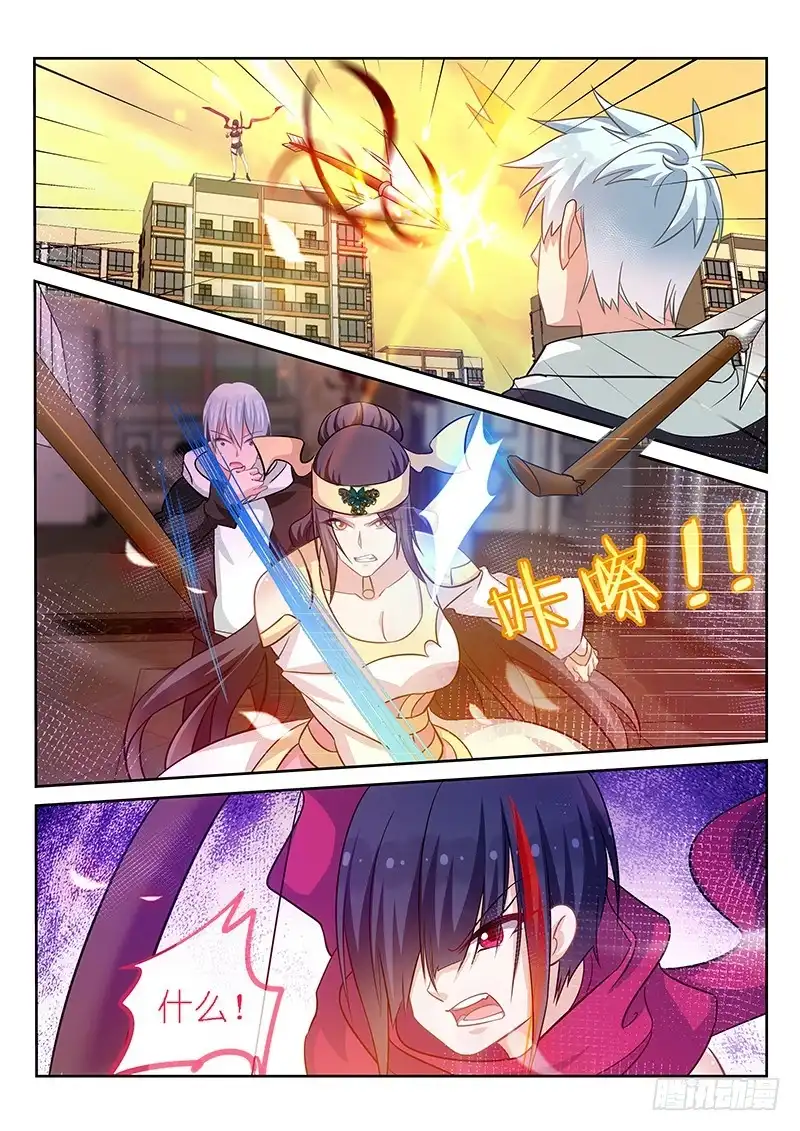 第173话-不二掌门-三福动漫,三福君（第2张）