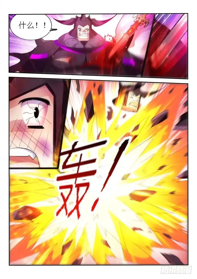 第55话-不二掌门-三福动漫,三福君（第5张）