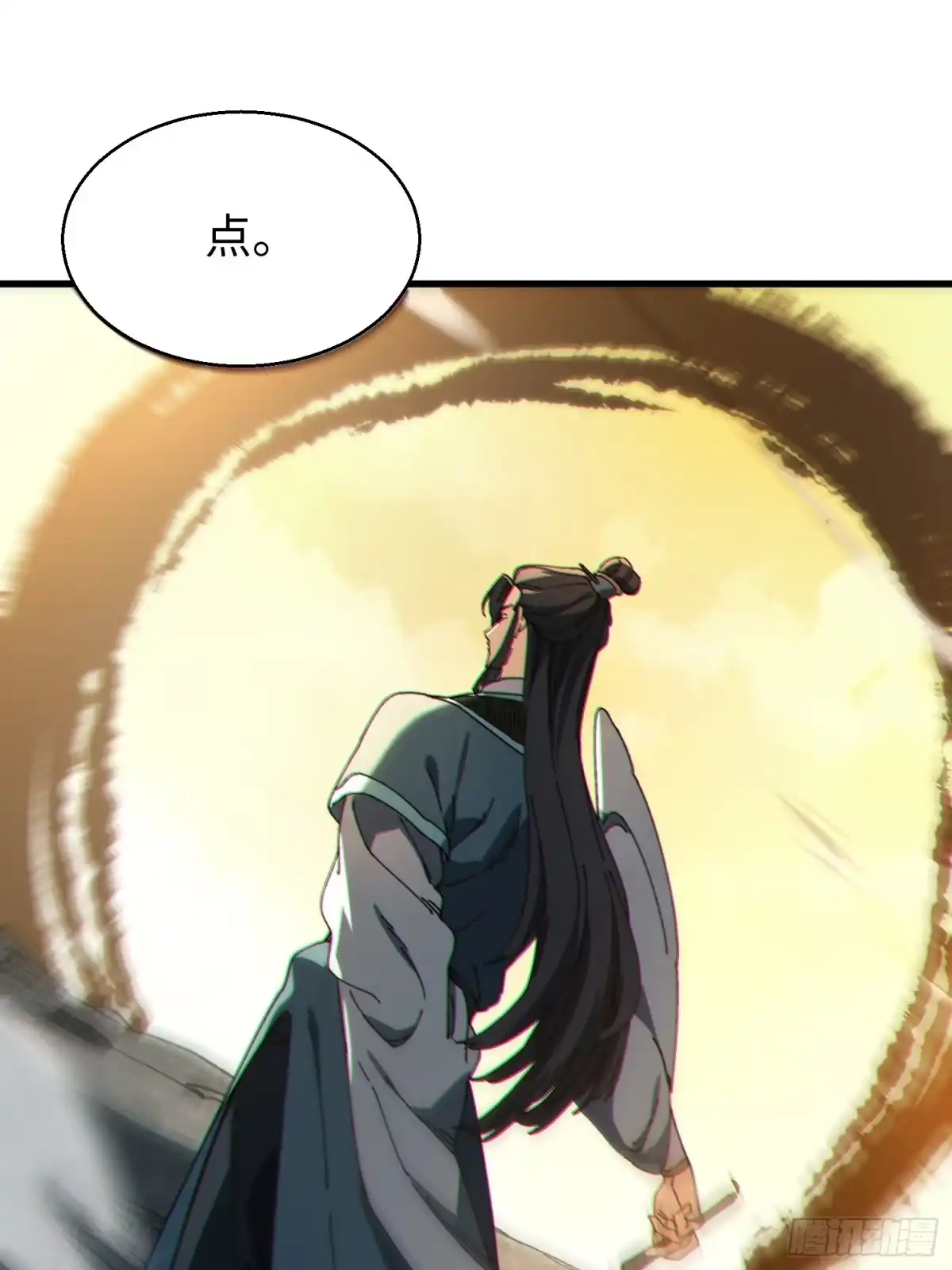 第二十三回借画悟道-不会真有人觉得修仙难吧-JZ（第19张）