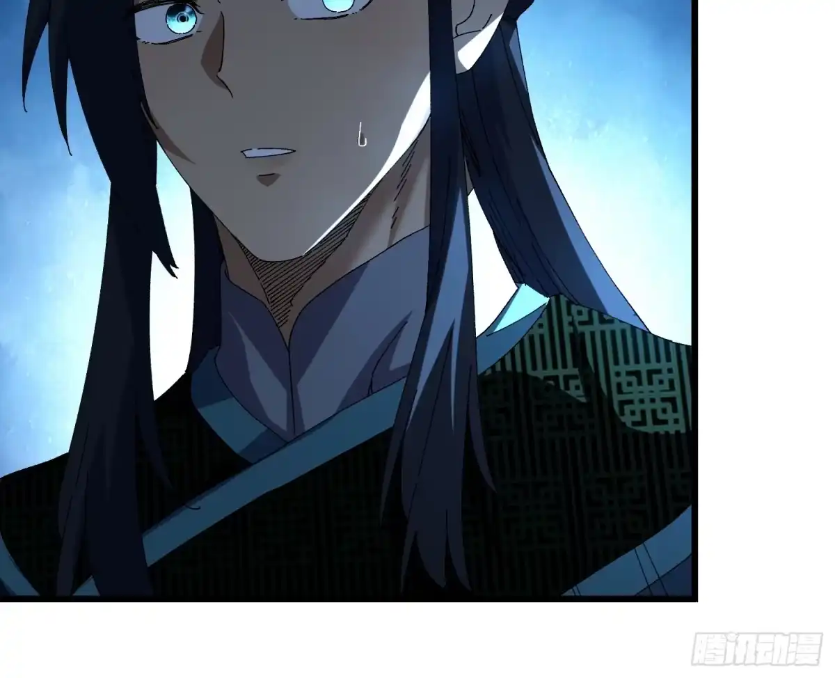 第四十一回上路-不会真有人觉得修仙难吧-JZ（第16张）