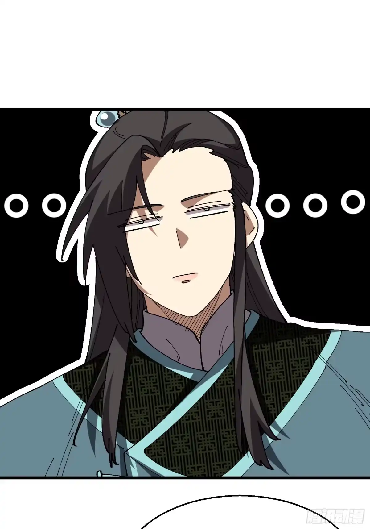 第46回“心魔”-不会真有人觉得修仙难吧-JZ（第33张）