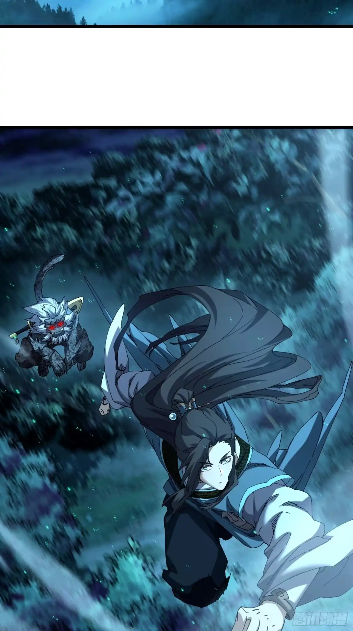 第46回“心魔”-不会真有人觉得修仙难吧-JZ（第2张）