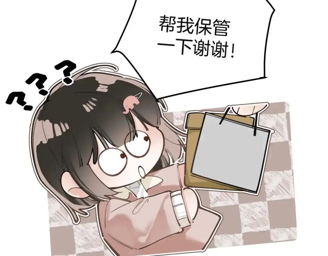第32话解除契约-不良接触-米豆（主笔）+无尽夏（编剧）（第9张）
