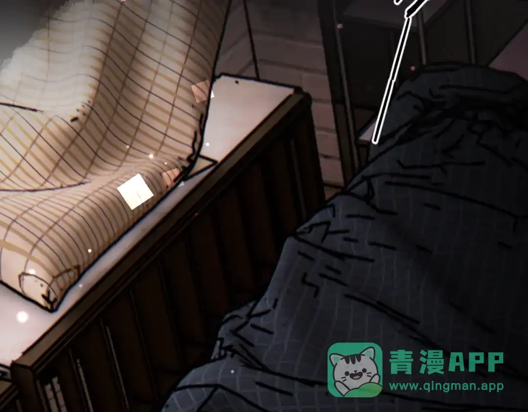 第33话牵一辈子-不良接触-米豆（主笔）+无尽夏（编剧）（第6张）