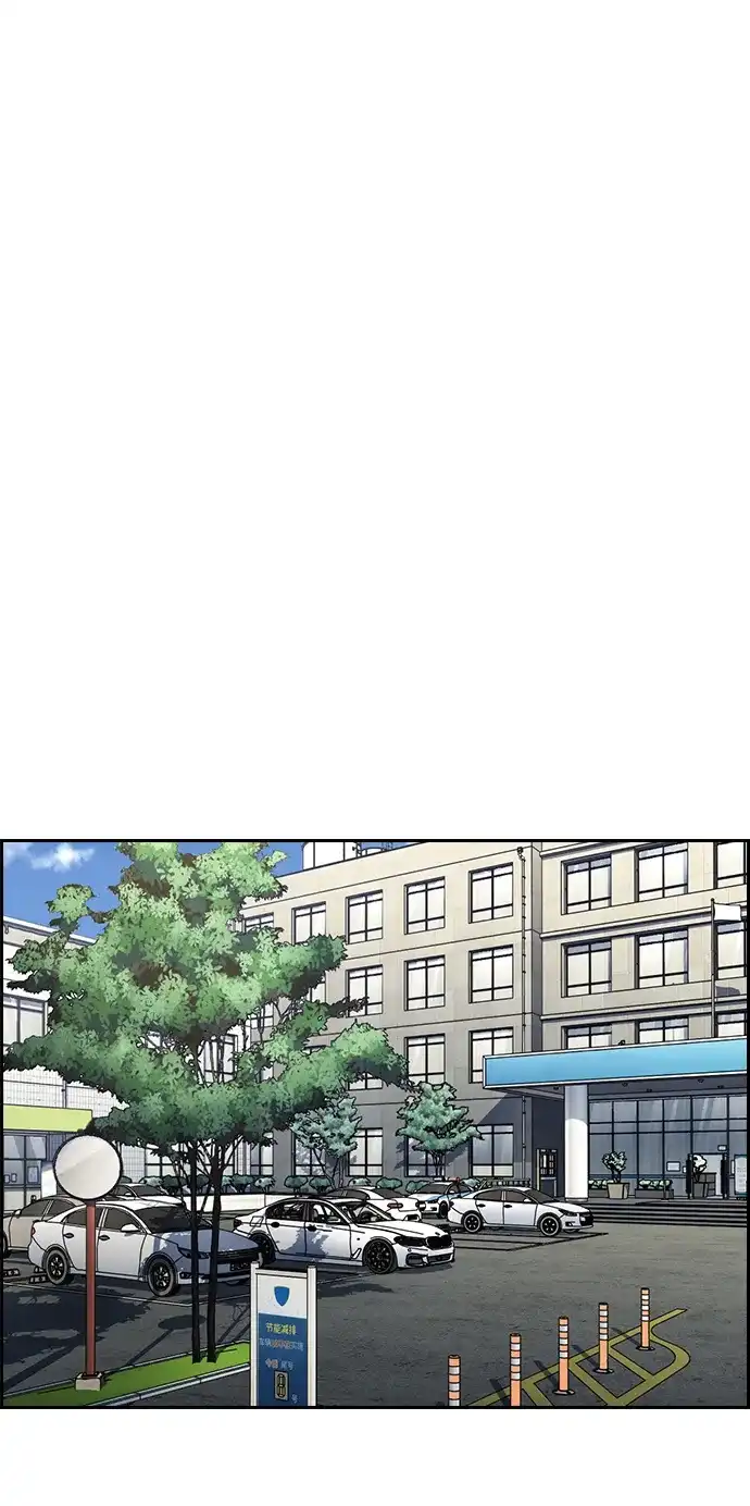 第215话-不良指导官-蔡溶宅,HAN GARAM（第28张）