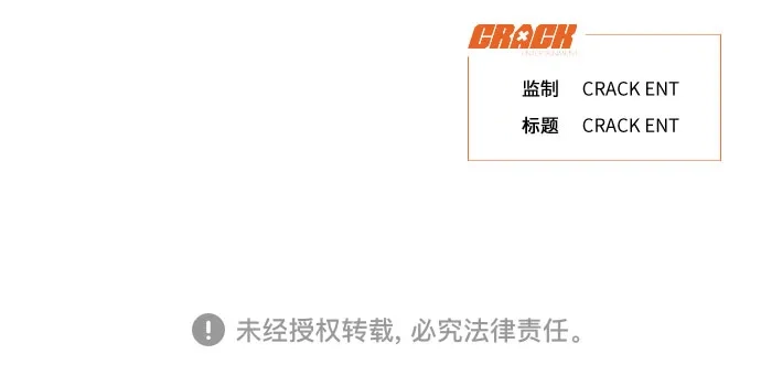 第87话-不完美的灰姑娘-HoneyBomb（第46张）