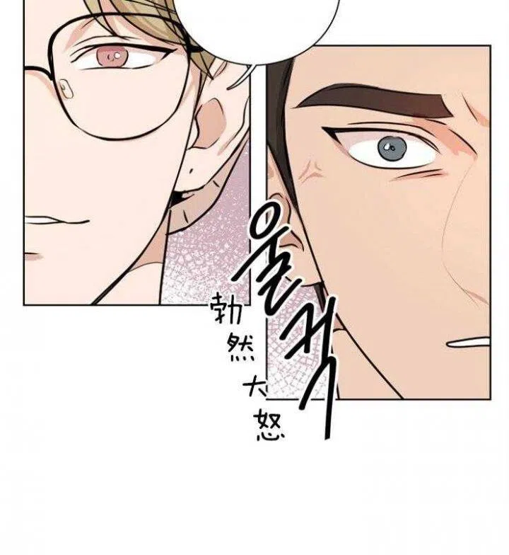 第10话-不想当朋友-（第27张）