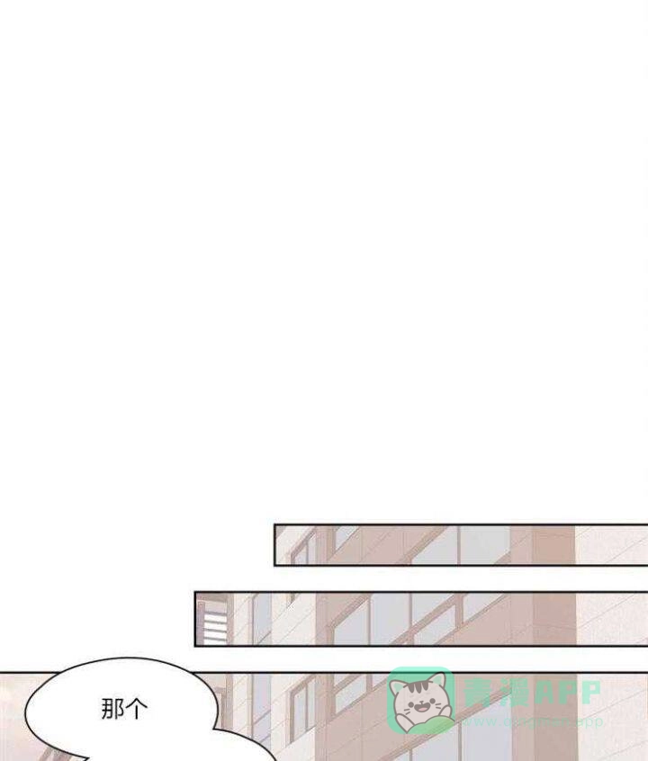 第10话-不想当朋友-（第1张）