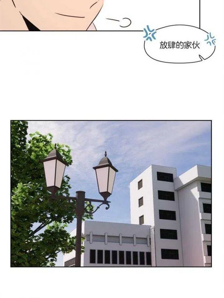 第6话-不想当朋友-（第18张）