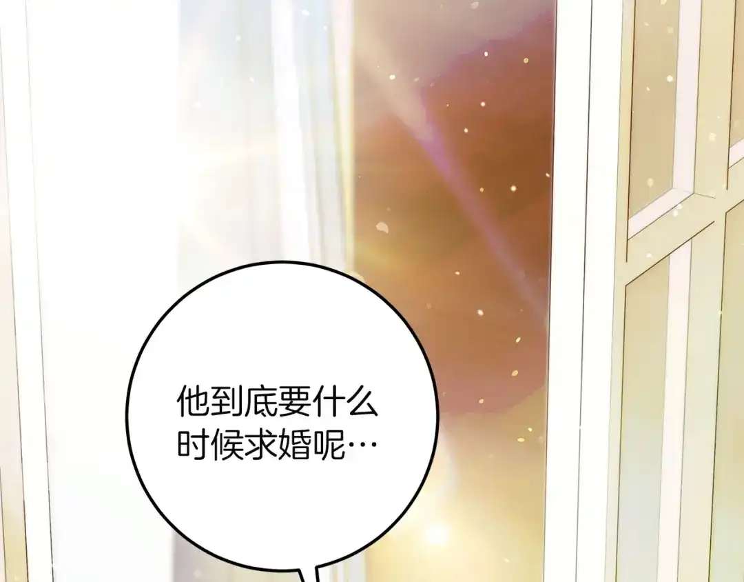 完结话永远幸福的生活-不幸的骑士，请和姐姐恋爱吧-shil+yeoeun+Yeon Seona（第4张）