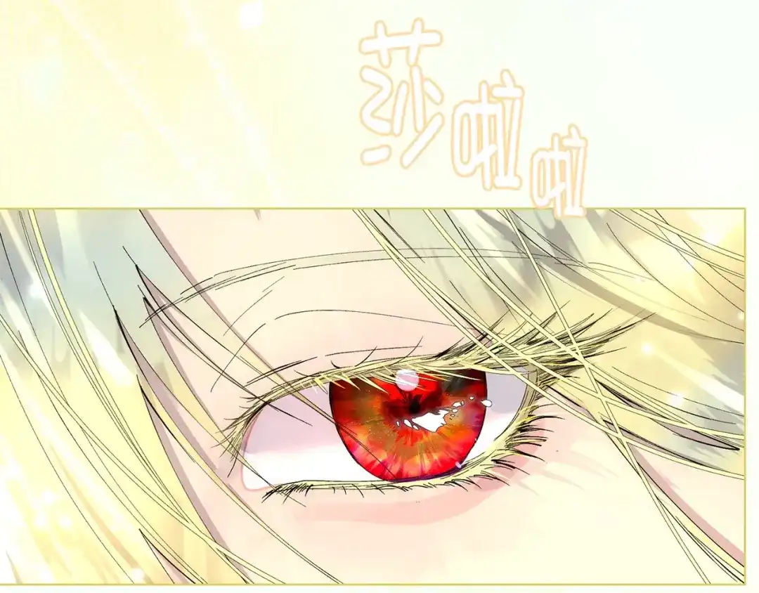 番外第15话-不要小看女配角！-多蕴文化+YumYum(主笔)+Ellianyang(原著)（第38张）
