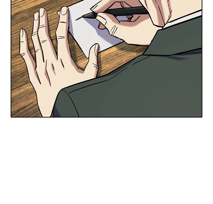 第167话-财阀家的小儿子-SK/JP,BG（第52张）