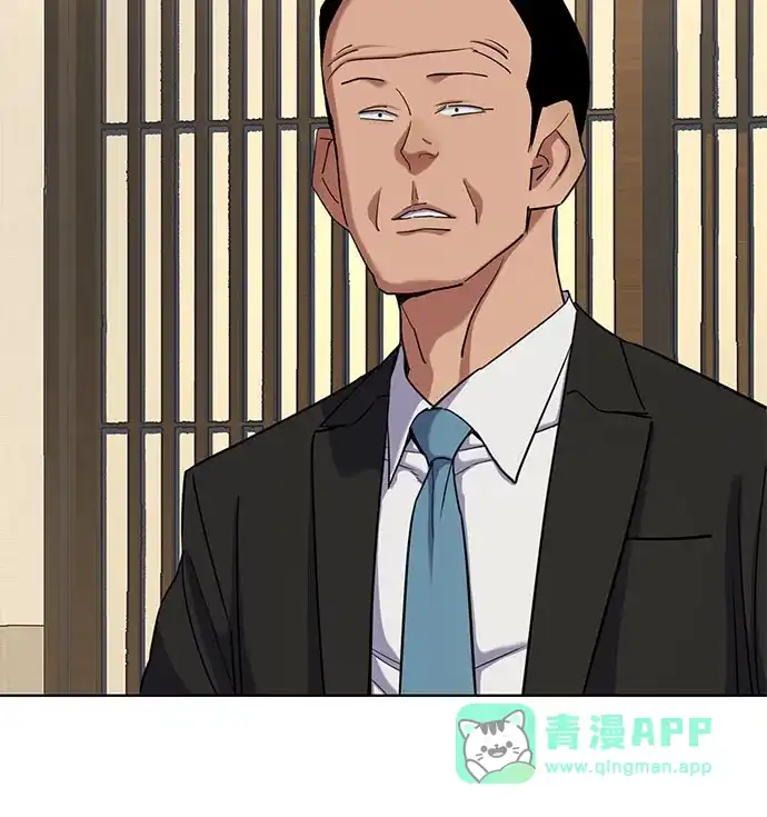 第174话-财阀家的小儿子-SK/JP,BG（第6张）