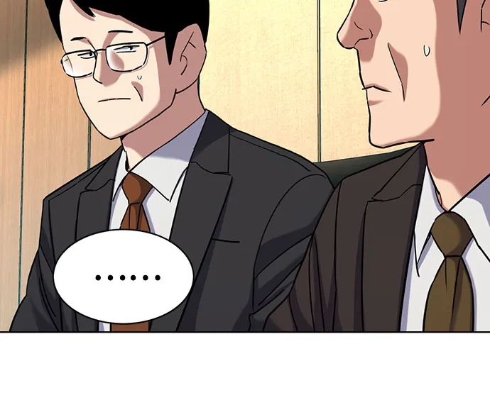 第178话-财阀家的小儿子-SK/JP,BG（第46张）