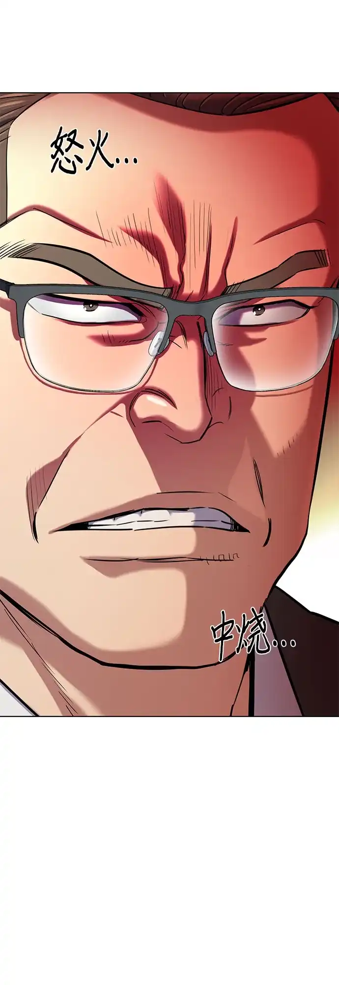 第180话-财阀家的小儿子-SK/JP,BG（第46张）