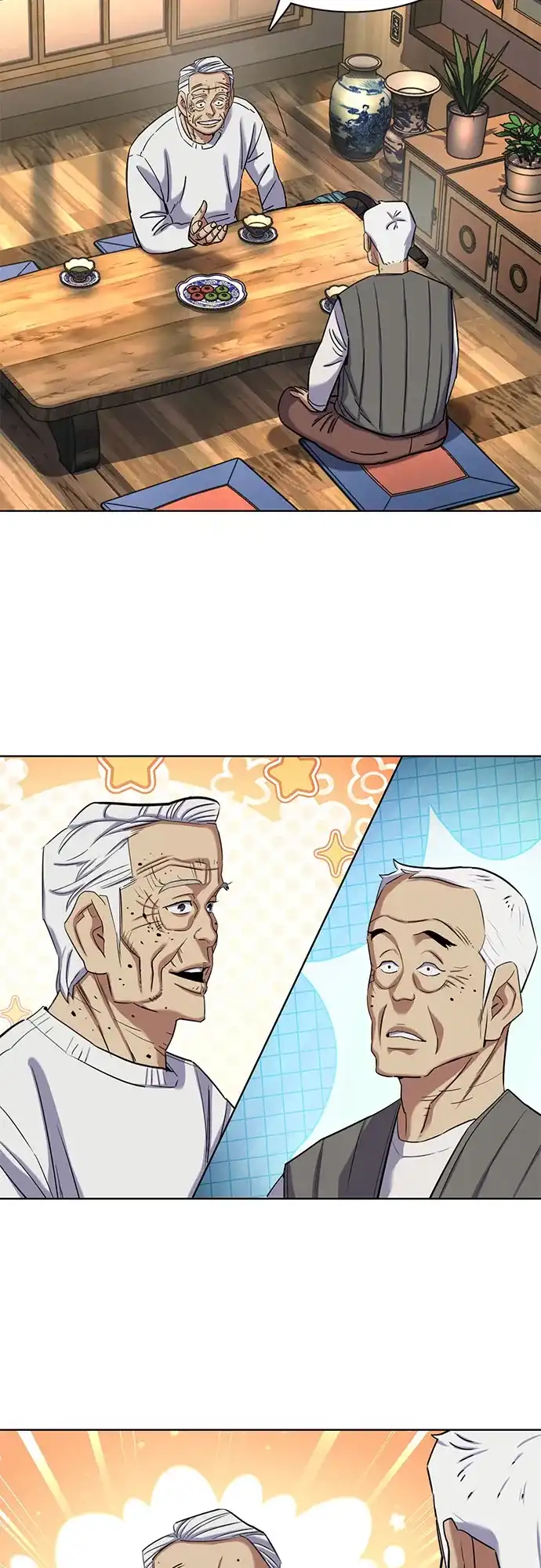 第191话-财阀家的小儿子-SK/JP,BG（第39张）