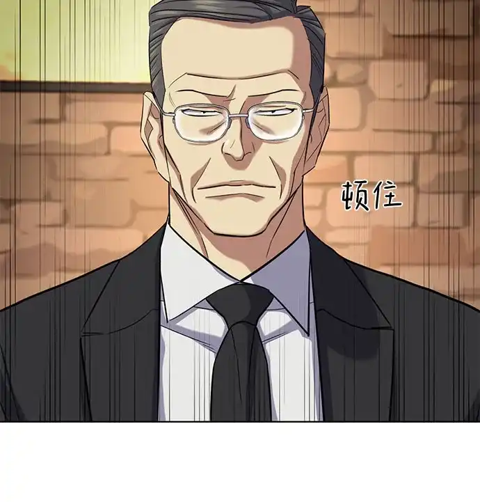 第192话-财阀家的小儿子-SK/JP,BG（第32张）