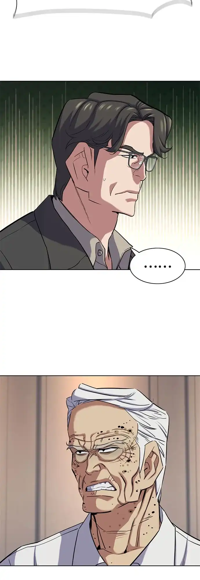 第194话-财阀家的小儿子-SK/JP,BG（第19张）