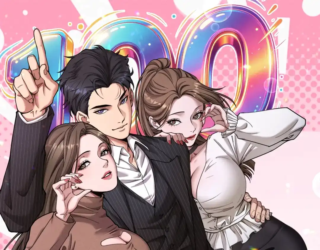 第100话争宠到公司-财富自由后，她们献上了忠诚-肥狸骑士（原著）+春日文化（第1张）