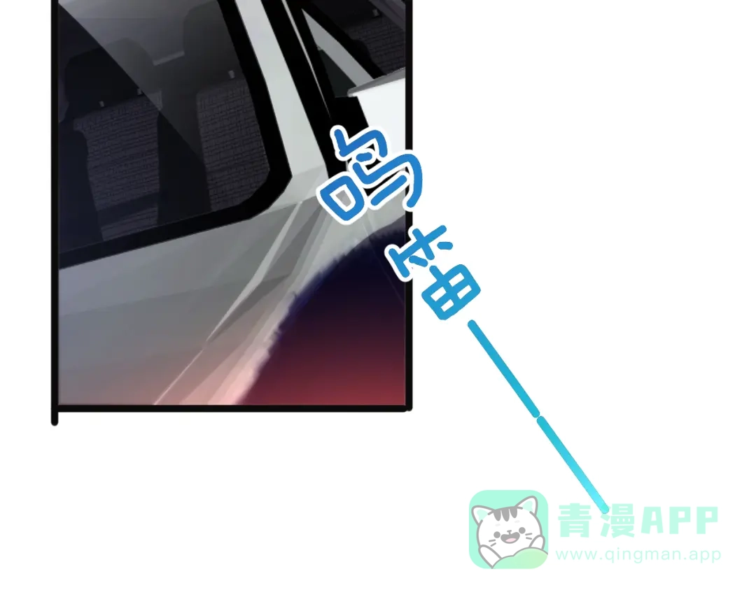 第50话姐夫-财富自由后，她们献上了忠诚-肥狸骑士（原著）+春日文化（第36张）