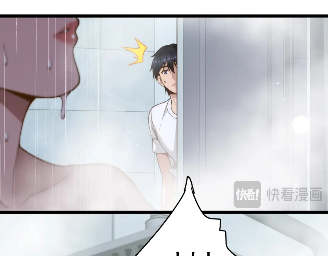 第51话商业间谍-财富自由后，她们献上了忠诚-肥狸骑士（原著）+春日文化（第37张）