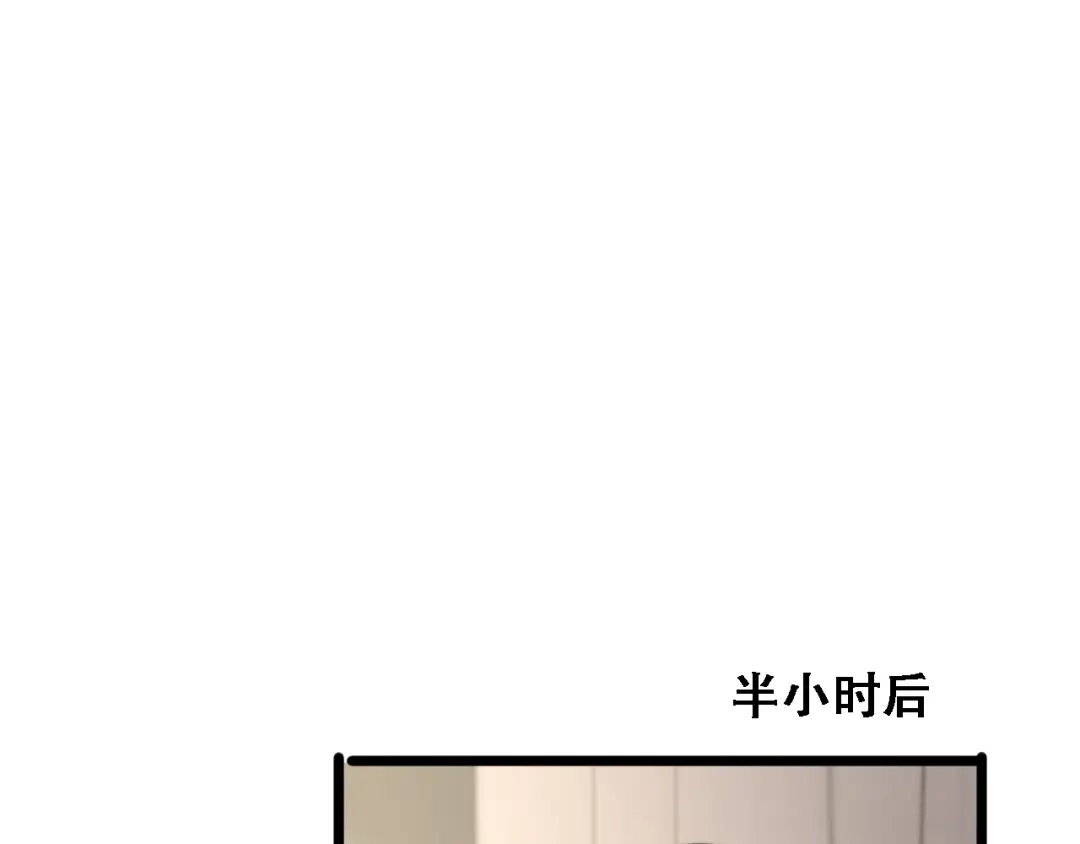 第53话为了学习-财富自由后，她们献上了忠诚-肥狸骑士（原著）+春日文化（第30张）
