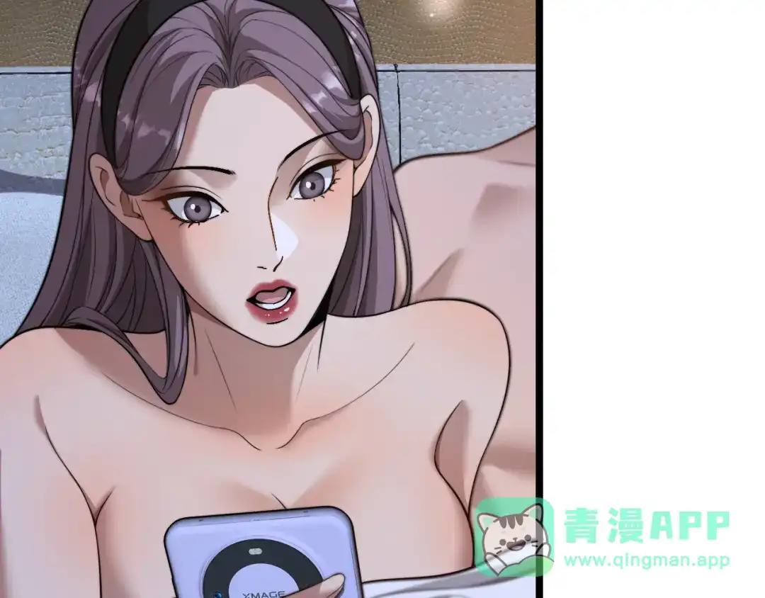 第54话明星模板身材加载完成-财富自由后，她们献上了忠诚-肥狸骑士（原著）+春日文化（第11张）