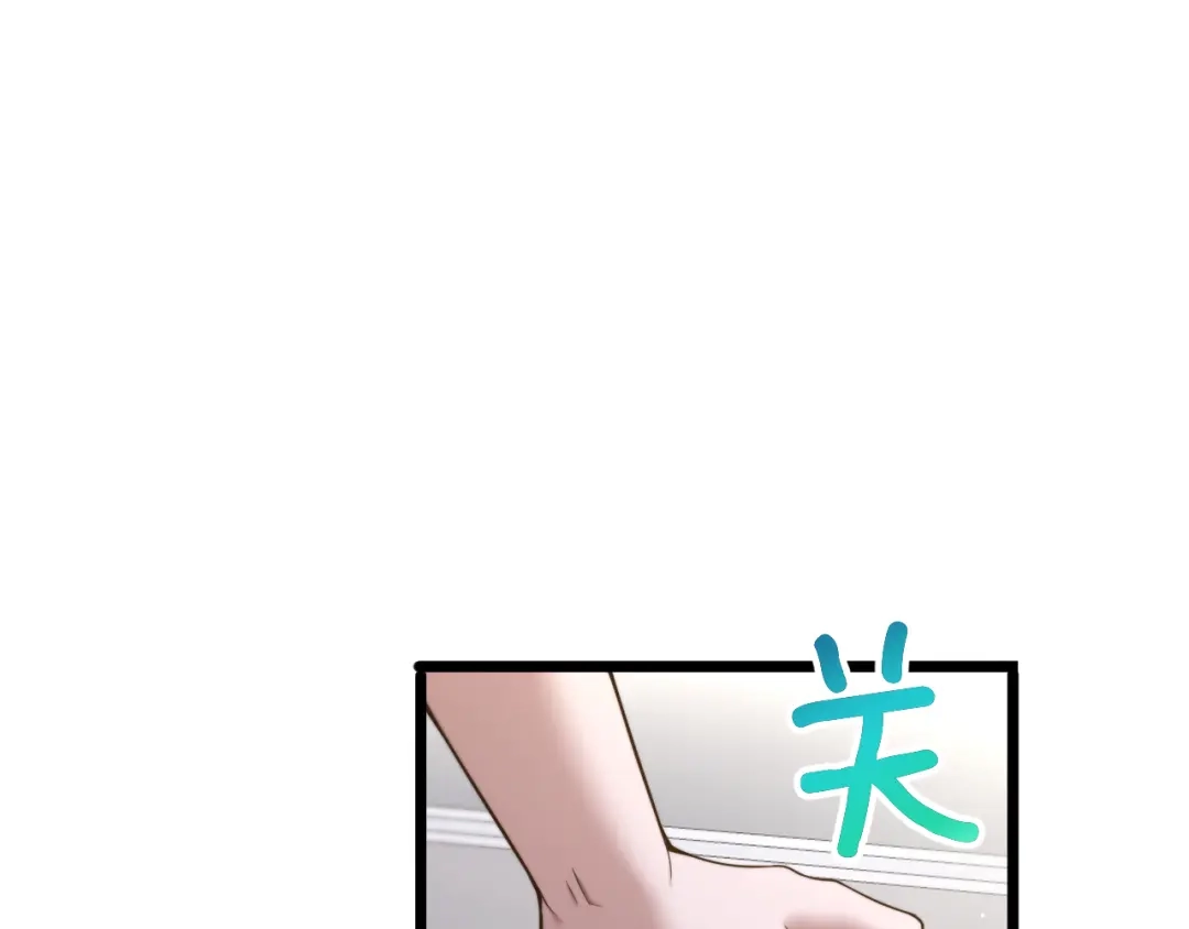 第56话不是吧老板~-财富自由后，她们献上了忠诚-肥狸骑士（原著）+春日文化（第5张）