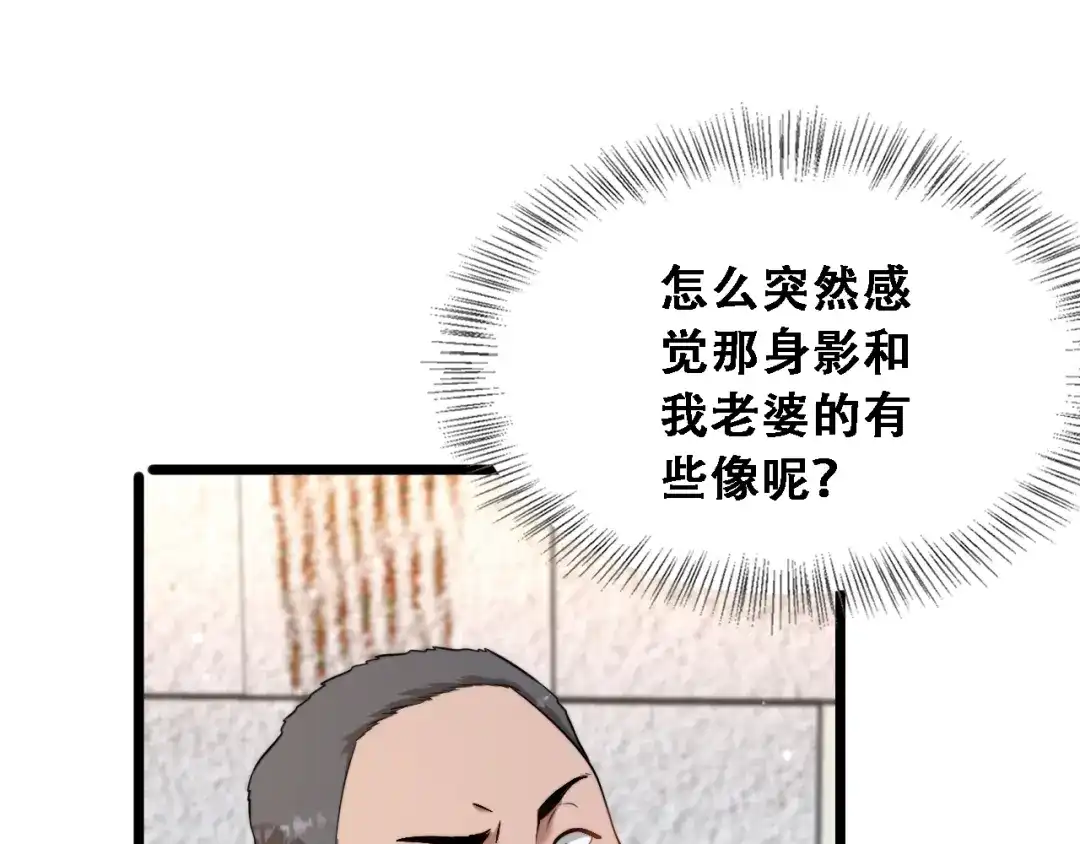 第57话这一局是高攻速-财富自由后，她们献上了忠诚-肥狸骑士（原著）+春日文化（第29张）