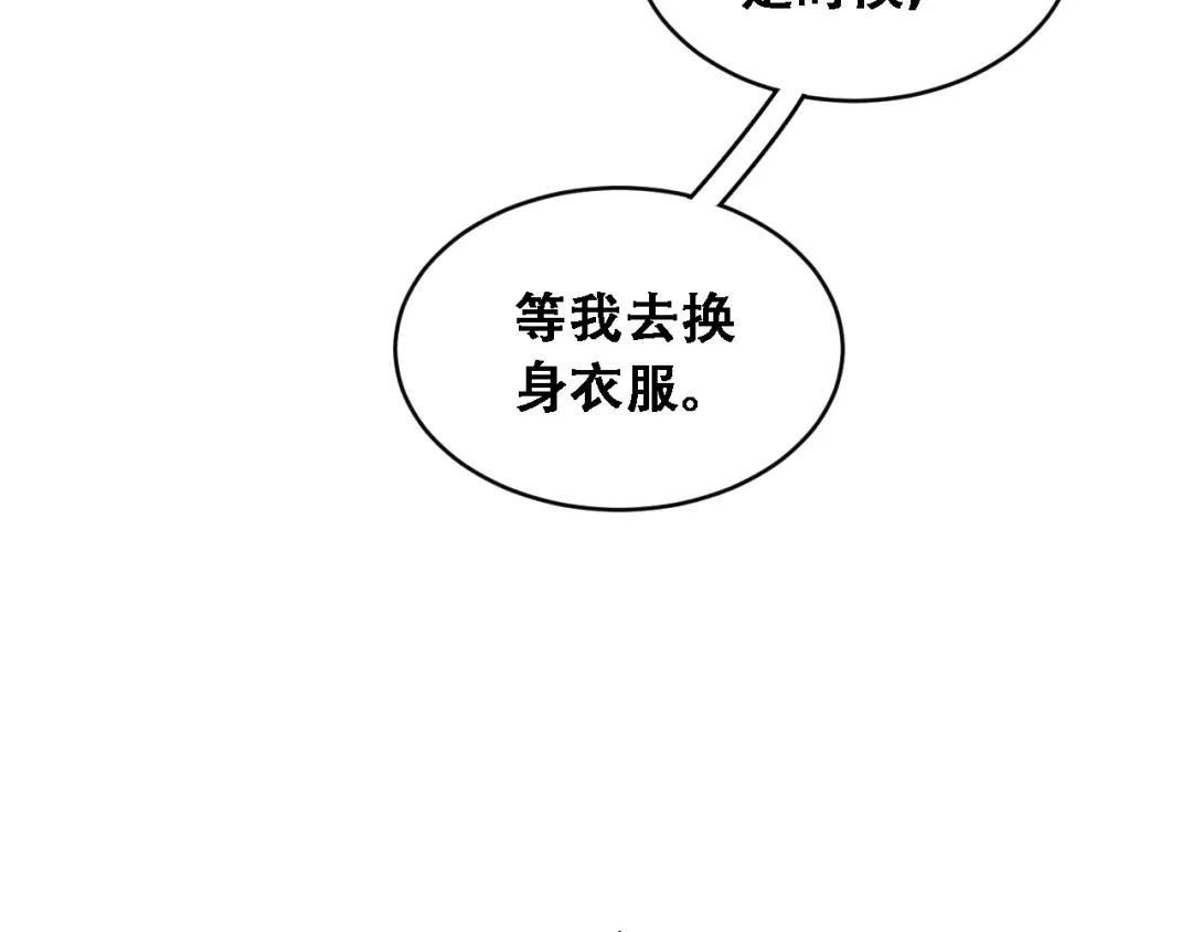 第57话这一局是高攻速-财富自由后，她们献上了忠诚-肥狸骑士（原著）+春日文化（第40张）