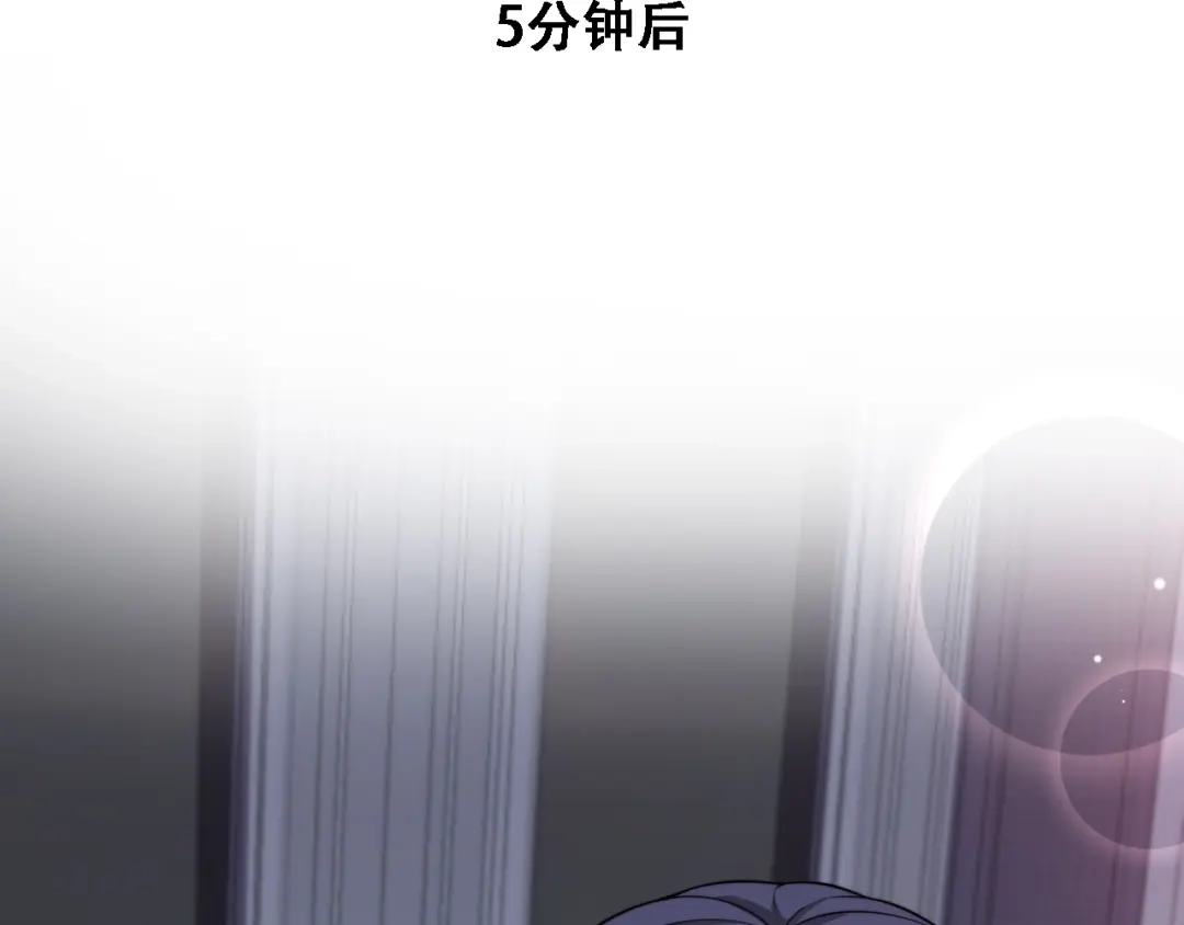 第57话这一局是高攻速-财富自由后，她们献上了忠诚-肥狸骑士（原著）+春日文化（第41张）