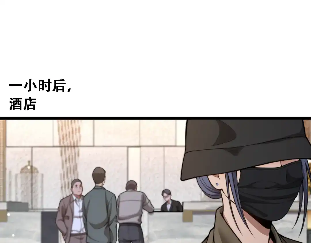 第57话这一局是高攻速-财富自由后，她们献上了忠诚-肥狸骑士（原著）+春日文化（第21张）