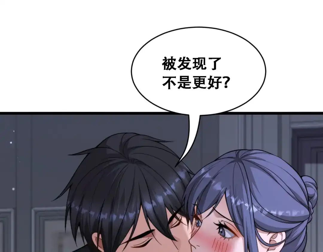 第57话这一局是高攻速-财富自由后，她们献上了忠诚-肥狸骑士（原著）+春日文化（第37张）