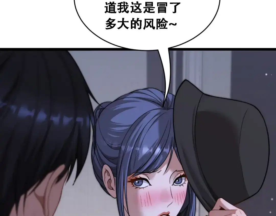 第57话这一局是高攻速-财富自由后，她们献上了忠诚-肥狸骑士（原著）+春日文化（第35张）