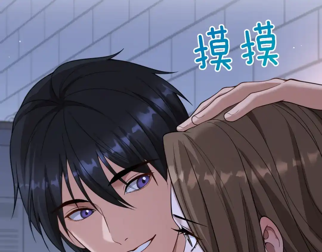第59话好搭子-财富自由后，她们献上了忠诚-肥狸骑士（原著）+春日文化（第28张）