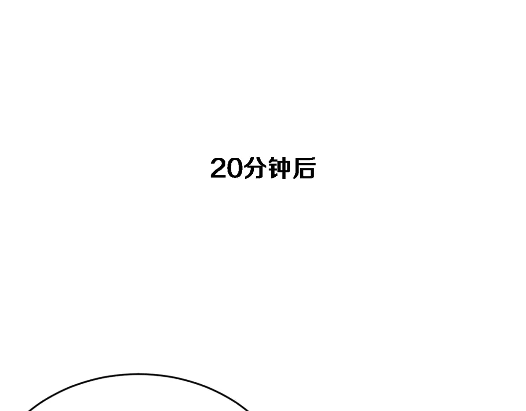第64话宠坏了！-财富自由后，她们献上了忠诚-肥狸骑士（原著）+春日文化（第24张）