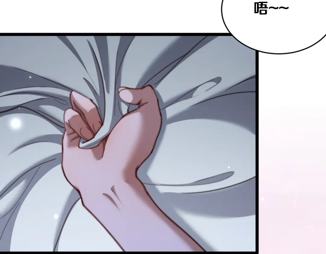 第65话后宫梦-财富自由后，她们献上了忠诚-肥狸骑士（原著）+春日文化（第29张）