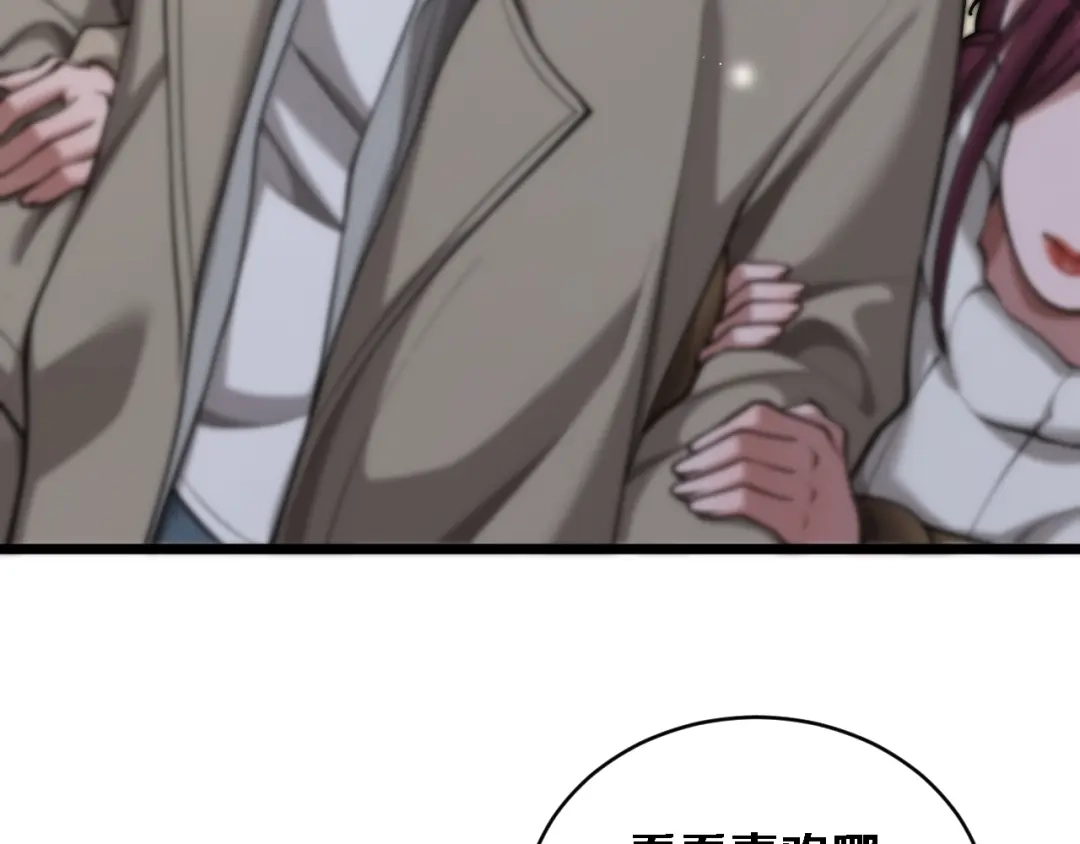第67话女人的战争-财富自由后，她们献上了忠诚-肥狸骑士（原著）+春日文化（第14张）