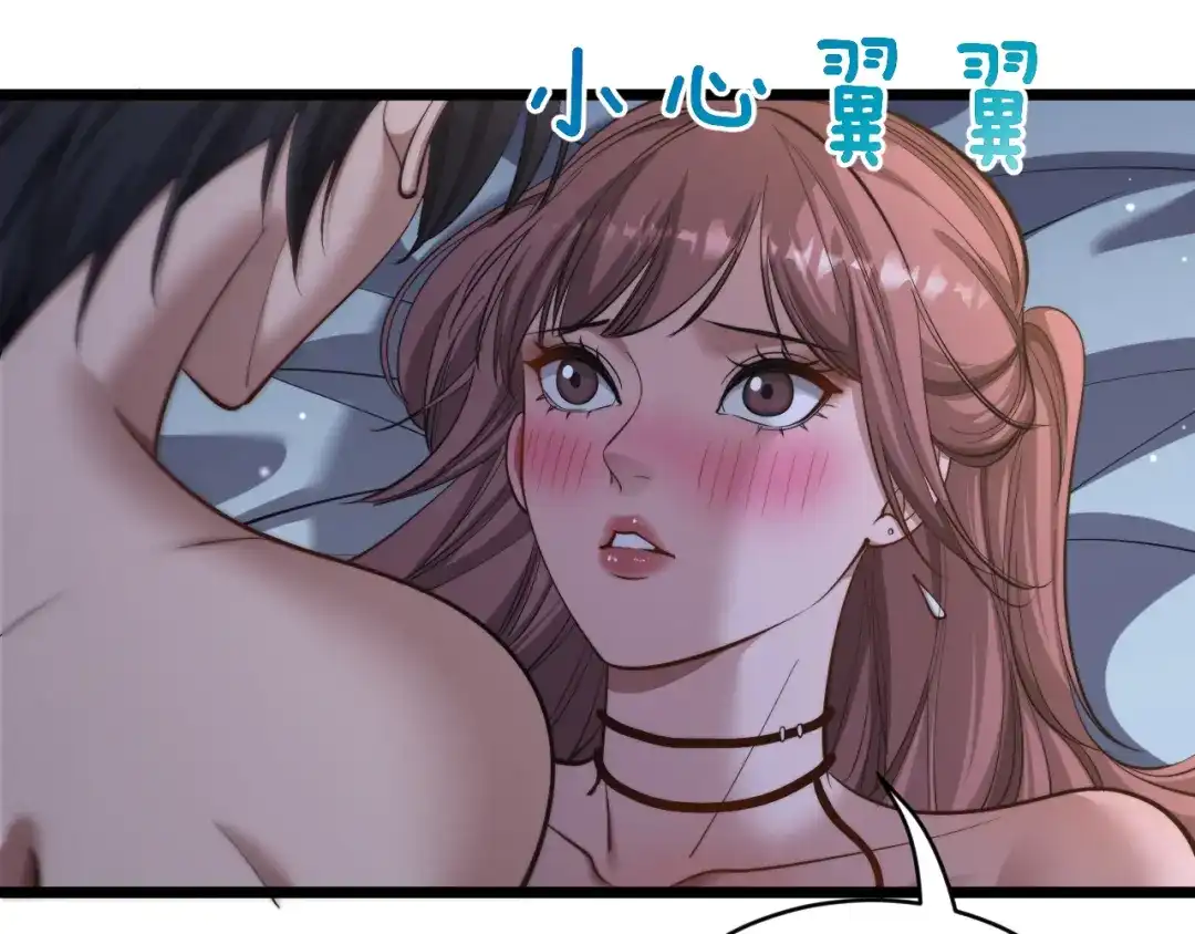 第69话新常态-财富自由后，她们献上了忠诚-肥狸骑士（原著）+春日文化（第11张）