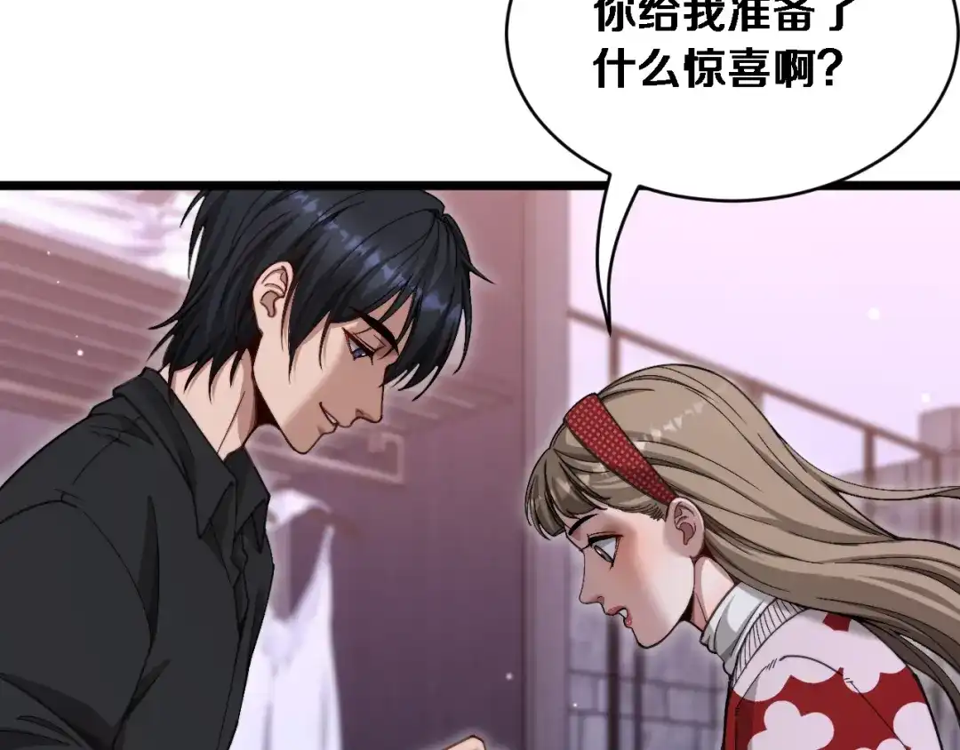 第70话大计划-财富自由后，她们献上了忠诚-肥狸骑士（原著）+春日文化（第35张）