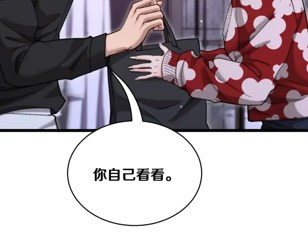 第70话大计划-财富自由后，她们献上了忠诚-肥狸骑士（原著）+春日文化（第36张）
