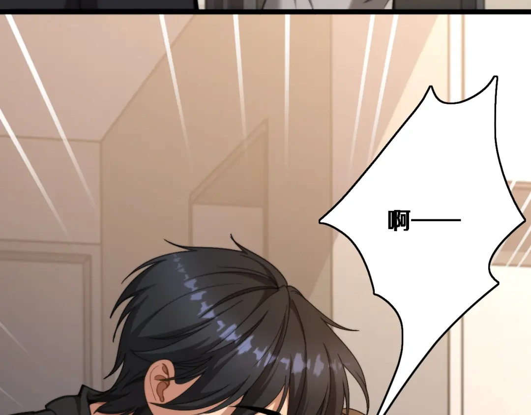 第75话黎梦的变化-财富自由后，她们献上了忠诚-肥狸骑士（原著）+春日文化（第7张）